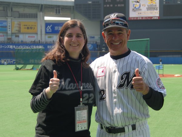 Deanna Rubin and Bobby Valentine