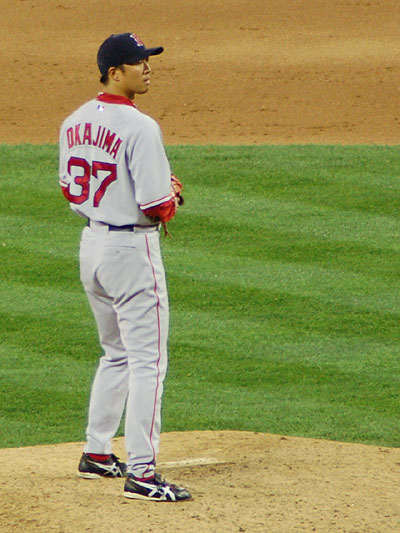 Hideki Okajima