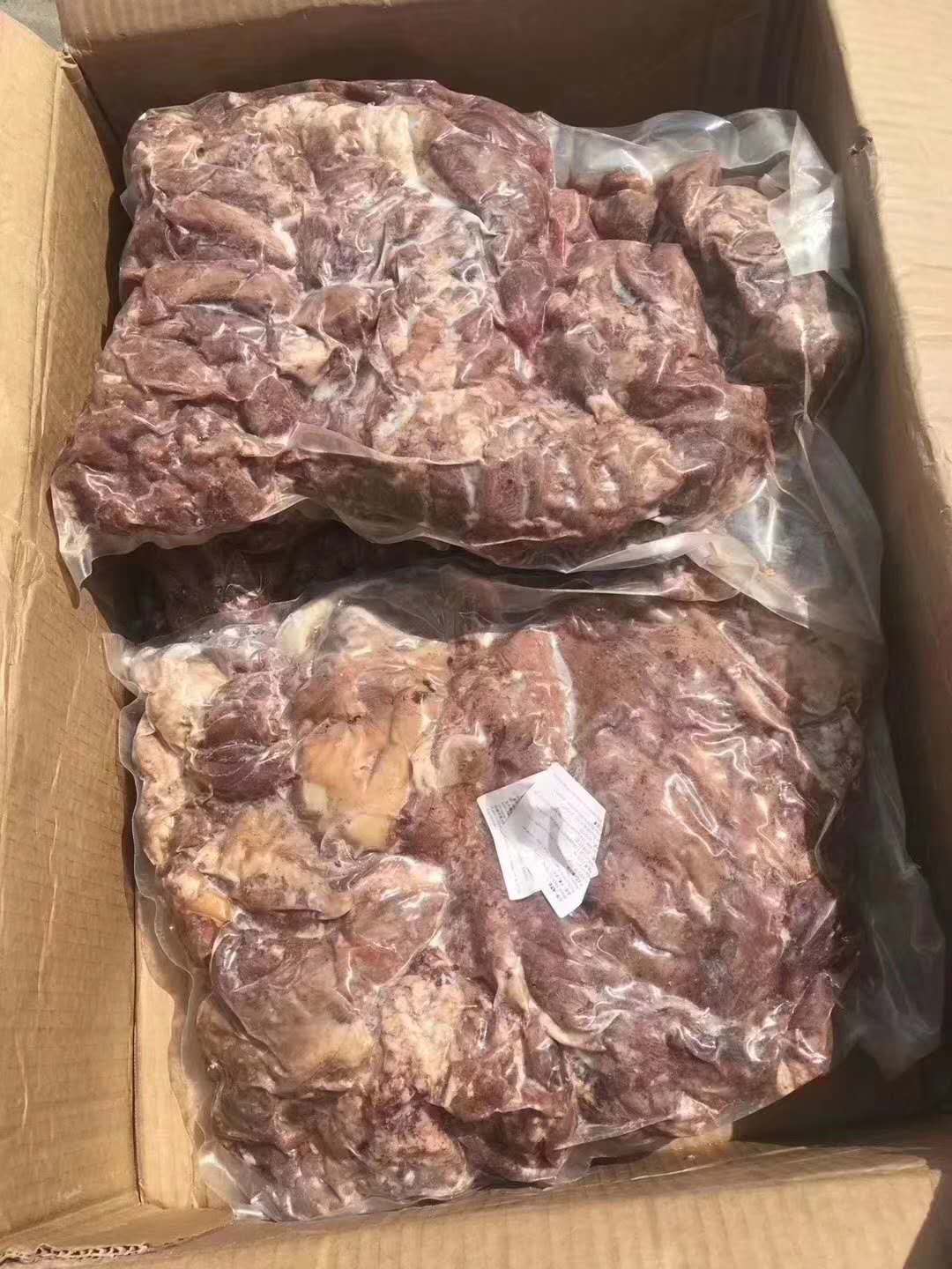 潮州羊肉批发的熟羊肉价格