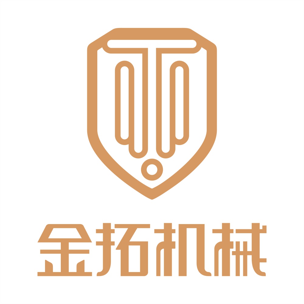 东莞市金拓机械有限公司