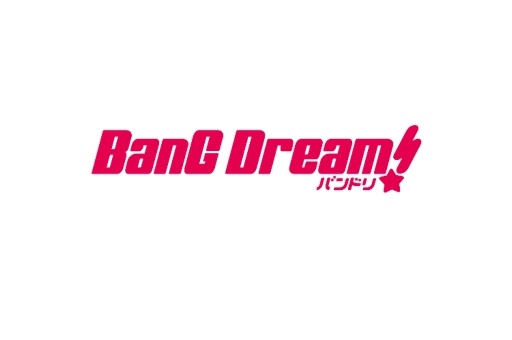 BanG Dream!