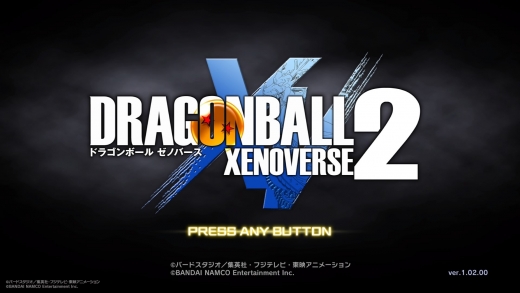 DRAGON BALL XENOVERSE 2_20161111141150