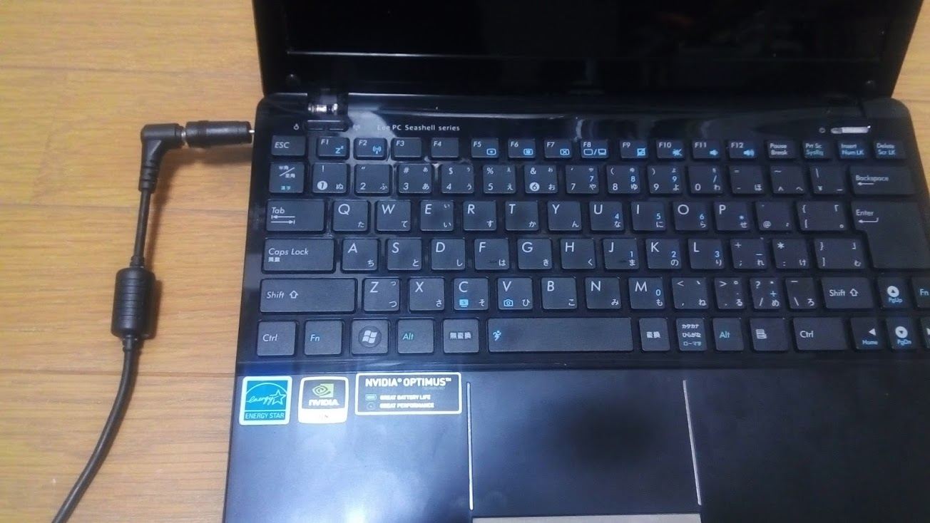 asus-eee1215n