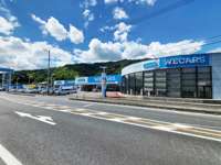 ＷＥＣＡＲＳ（ウィーカーズ） 岩国店