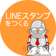 LINEX^v