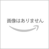 新・名作コピー読本