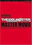 THE IDOLM@STER MASTER MOVIE [DVD]