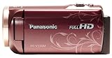 【Amazon.co.jp限定】Panasonic デジタルハイビジョンビデオカメラ HC-V330M