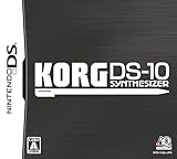 KORG DS-10(Amazon.co.jp限定販売)