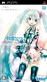 初音ミク -プロジェクト ディーヴァ- 特典 ねんどろいどぷち 初音ミク Project DIVA 特典 ver. & Amazon.co.jpオリジナル オープニングテーマ 