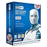 ESET パーソナル セキュリティ 2014 3年版