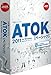 ATOK 2011 for Windows [ベーシック] 通常版