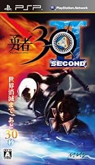 勇者30 SECOND(初回限定:「戦国セクシーロマンパック」無料DLプロダクトコード同梱)