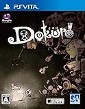 Dokuro 特典 マイクロファイバークロス付き