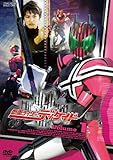 仮面ライダーディケイド VOL.1 [DVD]