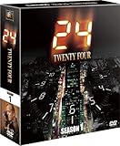 24 -TWENTY FOUR- シーズン1 (SEASONSコンパクト・ボックス) [DVD]