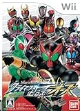 仮面ライダー クライマックスヒーローズ オーズ