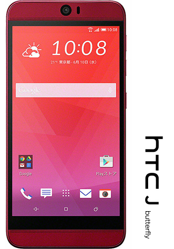 HTC J butterfly HTV31