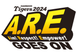 A.R.E. GOES ON(えーあーるいーごーずおん)