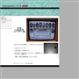 日本LabVIEW ユーザー会