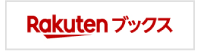 楽天_ピカチュウ with ミミッキュ