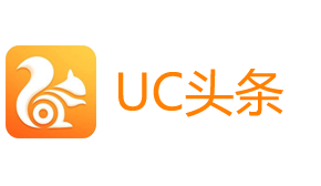 UC頭條