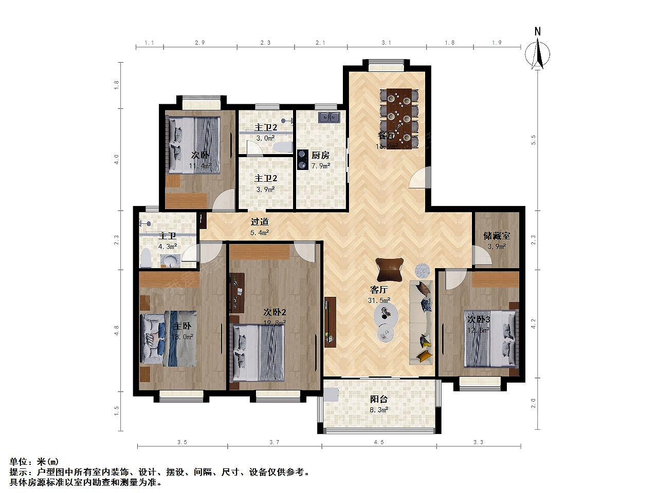 浦东世博上南花城+电梯+前后无遮挡+全天采光+满五+双轨