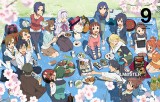 アイドルマスター 第9巻【限定版BD】