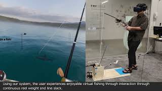 釣り人と魚の駆け引き体感　立命館大がVR対戦ゲーム