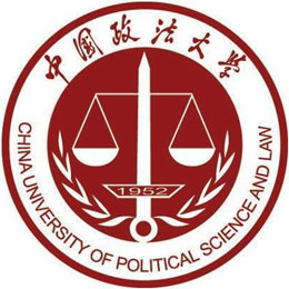 中国政法大学在职研究生