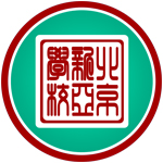 北京市朝阳区新亚学校