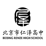 北京市仁泽高级中学