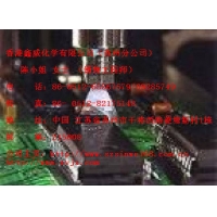 PCB·ᡢᡢӷᣬPCB