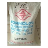 ̨PVC֬C-15,C-8,C-1250M