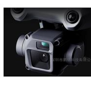 Matrice 3D/3TD 无人机DJI Matrice 3D大疆机场2