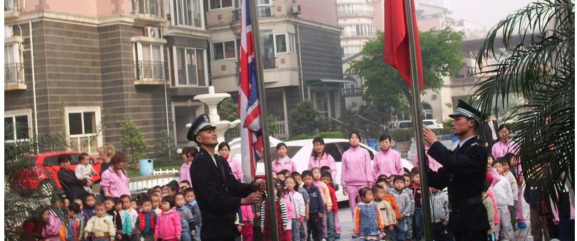 橄榄树幼儿园加盟介绍