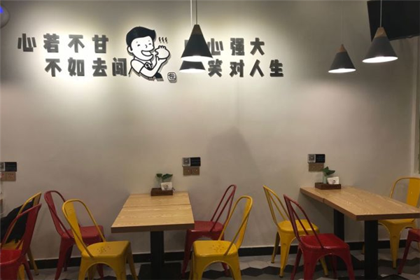 店内陈设