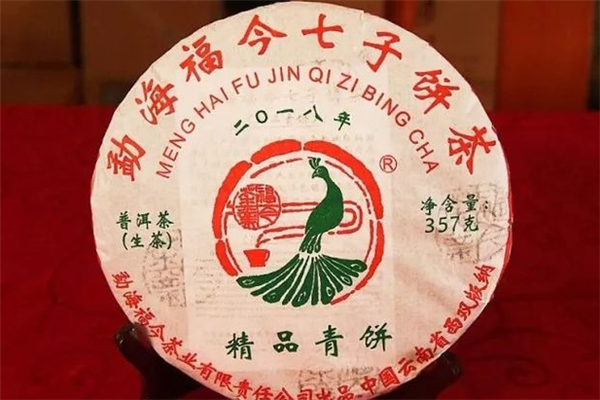 福今茶叶产品