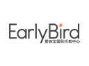 EarlyBird爱彼宝国际托育中心