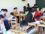 东方少年国学院