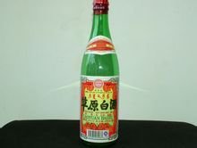 草原52度白酒