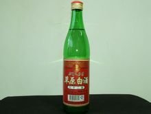 草原53度白酒