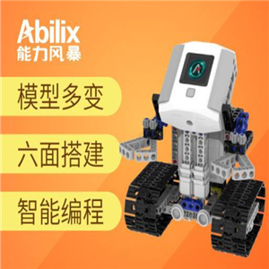 abilix能力风暴加盟