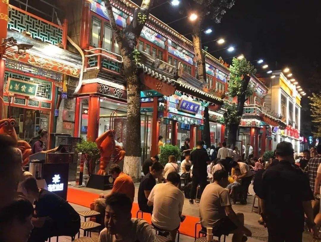 胡大小龙虾店铺