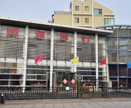 听海琴行店铺