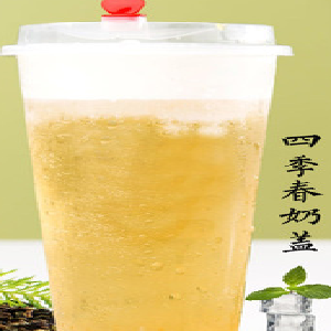 3200tea茶饮四季奶盖