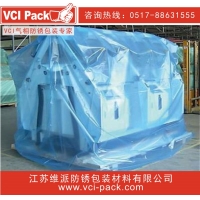 VP -B126   VCI