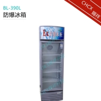 ʽBL-390L