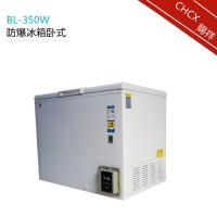 ʽ䶳BL-350W