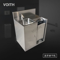 VOITH¿ ӴϴָӦɻ VT-SH